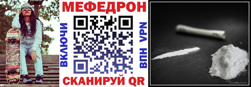Магазин наркотиков Моздок Cocaine АМФЕТАМИН Мефедрон ГАШИШ Канабис Alpha-PVP
