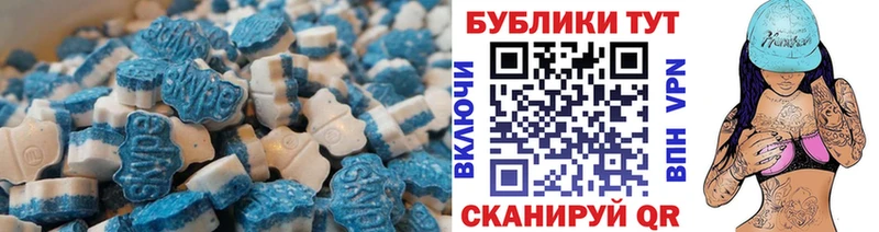 Ecstasy Punisher что такое наркотик Моздок