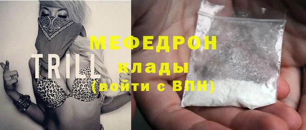 гидропоника Магадан