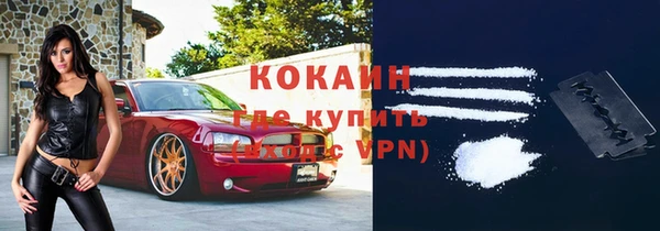 СК Магас
