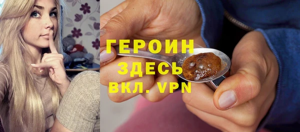 хмурый Майский