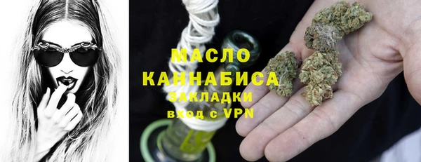гидропоника Магадан