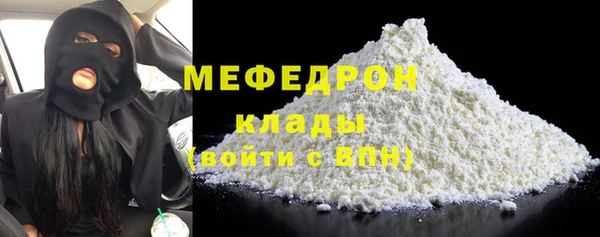 СК Магас