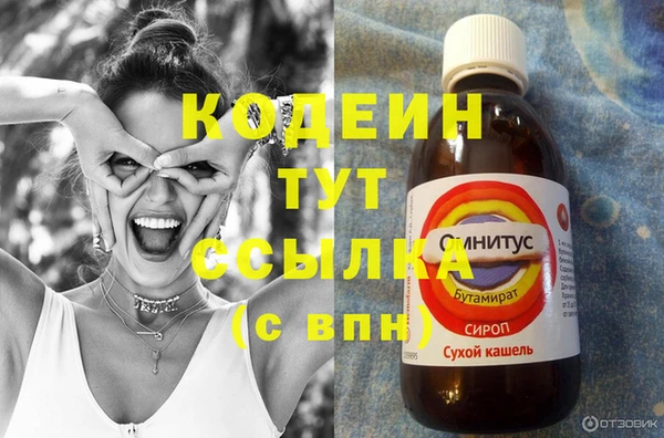 MDMA Premium VHQ Медногорск