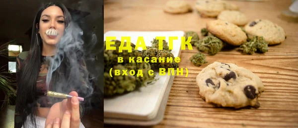 прущие грибы Артём