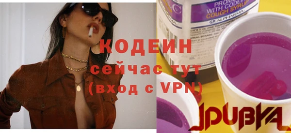 гидропоника Магадан