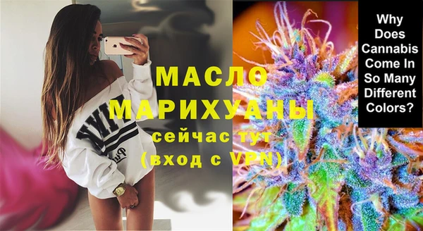 гидропоника Магадан