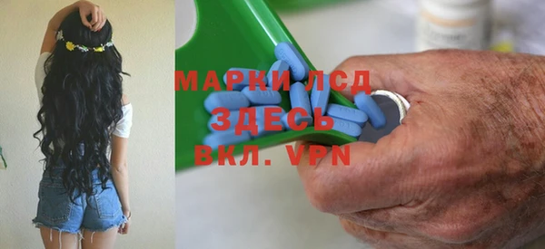 эйфоретик Мегион