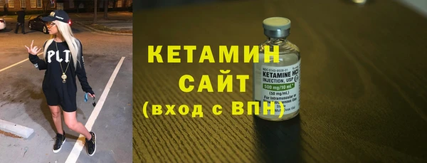 хмурый Майский