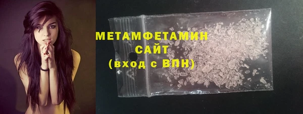 эйфоретик Мегион