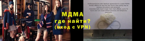 СК Магас