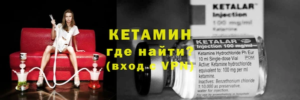 эйфоретик Мегион