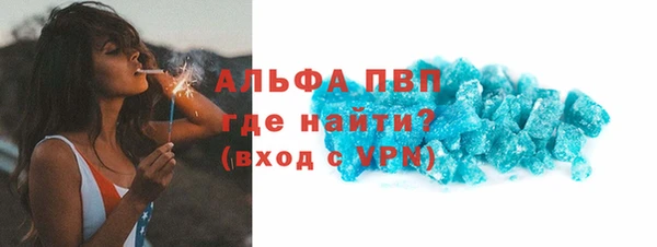 СК Магас