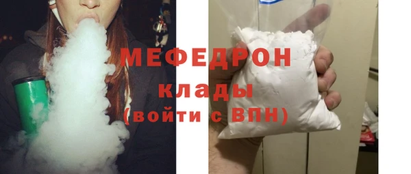 гидропоника Магадан