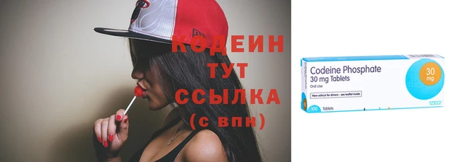 гидропоника Магадан