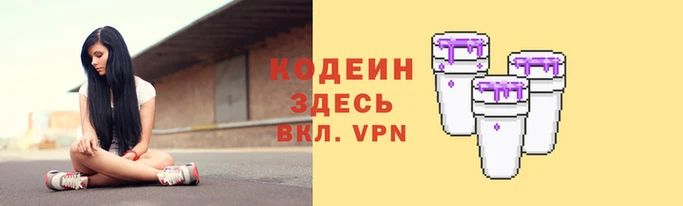 MDMA Premium VHQ Медногорск
