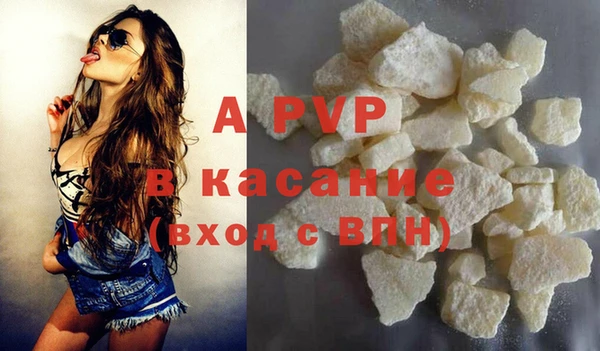 гидропоника Магадан