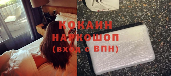 СК Магас
