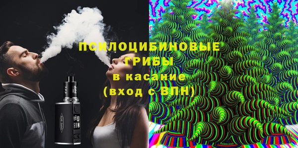 гидропоника Магадан