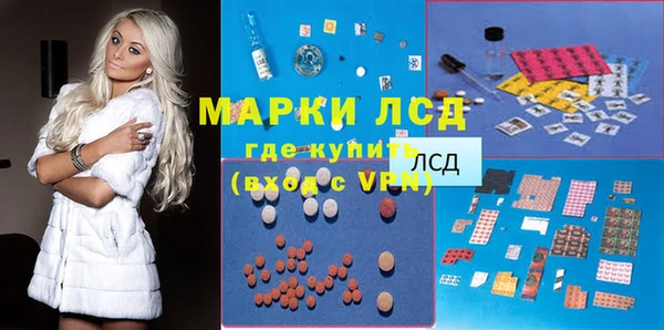 гидропоника Магадан