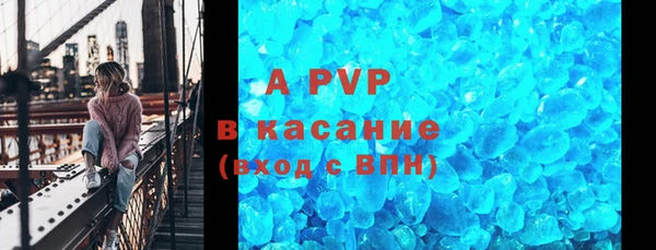 СК Магас