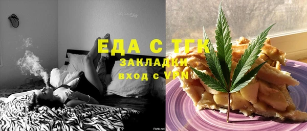 хмурый Майский