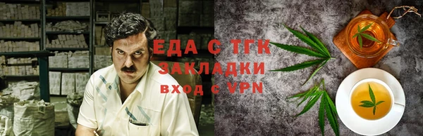 хмурый Майский