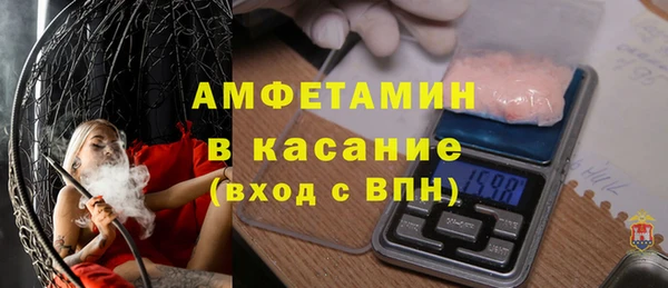 хмурый Майский