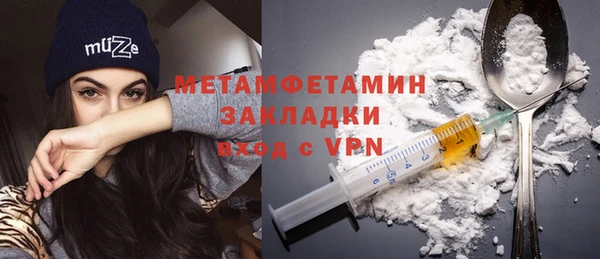 гидропоника Магадан