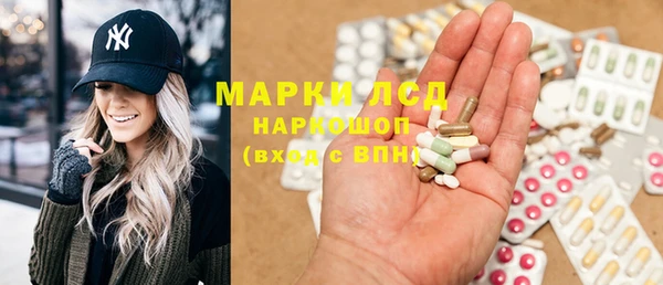 СК Магас