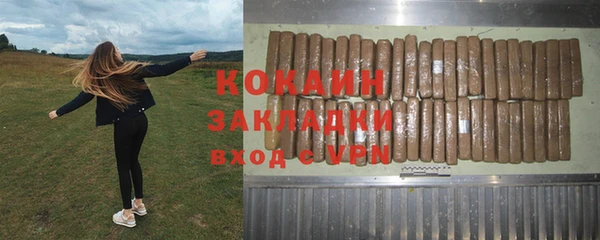 СК Магас