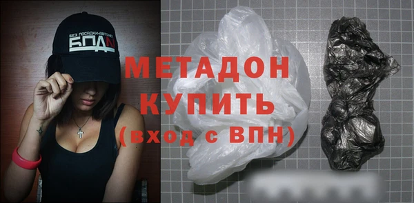 хмурый Майский