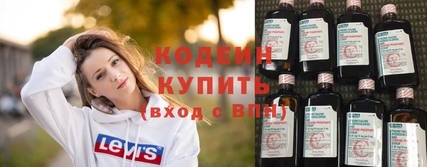эйфоретик Мегион