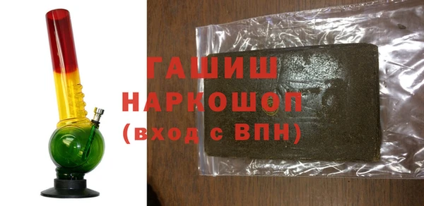 MDMA Premium VHQ Медногорск
