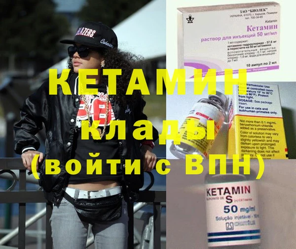 хмурый Майский