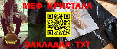 2c-b Кимры
