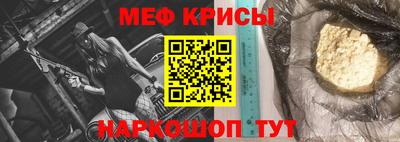 амфетамин Кингисепп