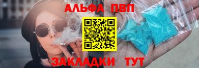 2c-b Кимры