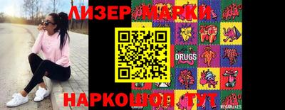 2c-b Кимры