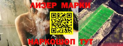 2c-b Кимры