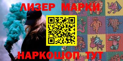 2c-b Кимры