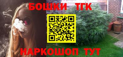 2c-b Кимры