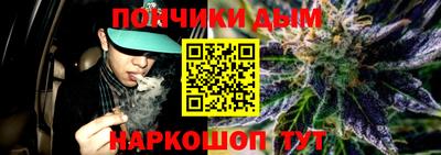 амфетамин Кингисепп