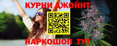 прущие грибы Кинель