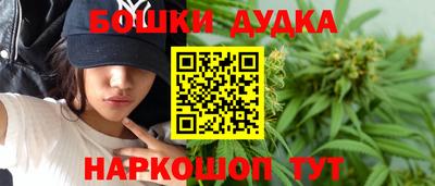 амфетамин Кингисепп