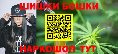 прущие грибы Кинель