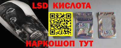 2c-b Кимры