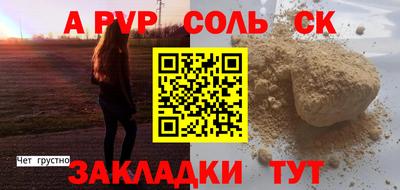 2c-b Кимры