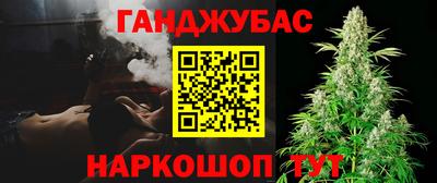 2c-b Кимры