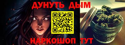 2c-b Кимры